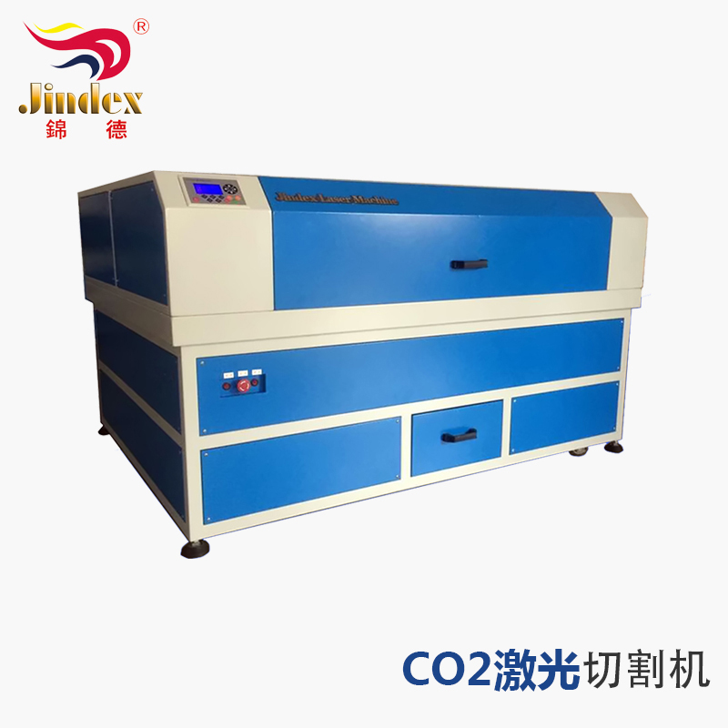 Laser Cutting Machine